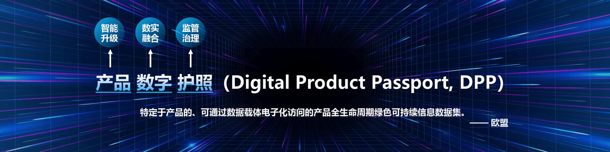 面向全球化的標識應用實踐 數字文化創意內容應用服務的新范式